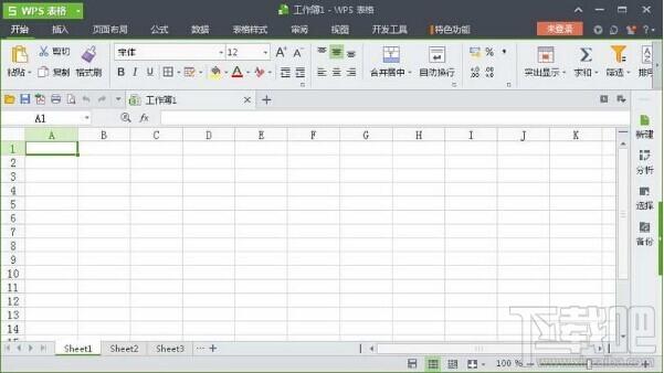 excel,excel2003,excel2003官方下载,2003版excel下载