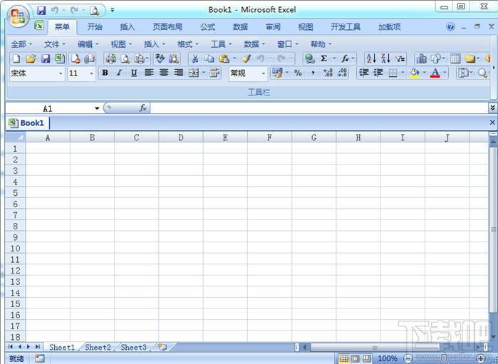 excel,excel2003,excel2003官方下载,2003版excel下载