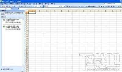 excel,excel2003,excel2003官方下载,2003版excel下载