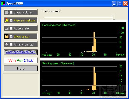 网络加速软件,Speed4WEB,Speed4WEB下载,Speed4WEB官方下载