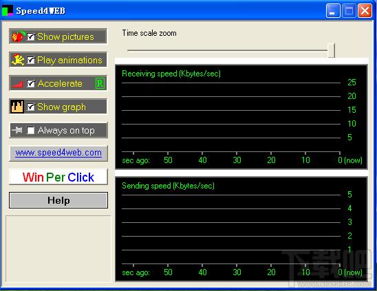 网络加速软件,Speed4WEB,Speed4WEB下载,Speed4WEB官方下载