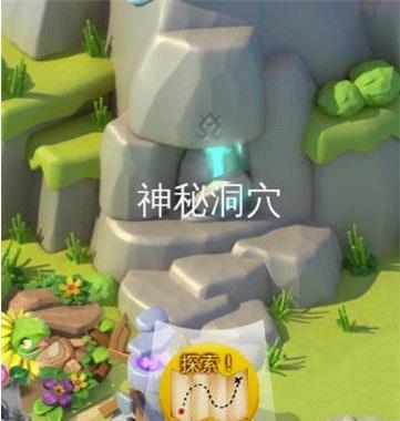 萌龙大乱斗官方正版下载,恐龙游戏,模拟游戏,养成游戏,萌龙大乱斗