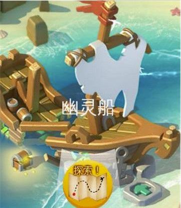 萌龙大乱斗官方正版下载,恐龙游戏,模拟游戏,养成游戏,萌龙大乱斗