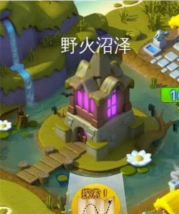 萌龙大乱斗官方正版下载,恐龙游戏,模拟游戏,养成游戏,萌龙大乱斗