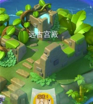 萌龙大乱斗官方正版下载,恐龙游戏,模拟游戏,养成游戏,萌龙大乱斗
