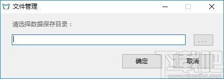 云教材客户端下载,云教材,教育管理,网络课堂,备课,教务管理