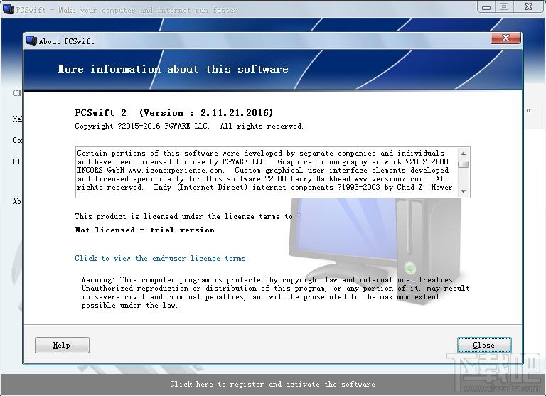 PCSwift,网速优化工具