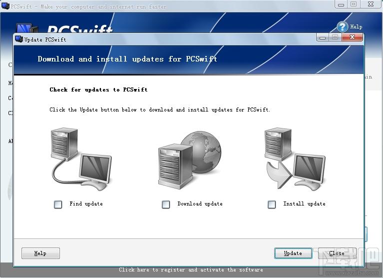 PCSwift,网速优化工具