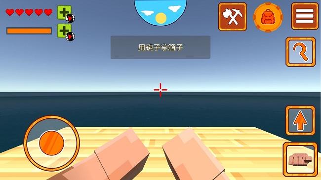 海上生存挑战最新版下载,海上生存挑战,建造游戏,生存游戏
