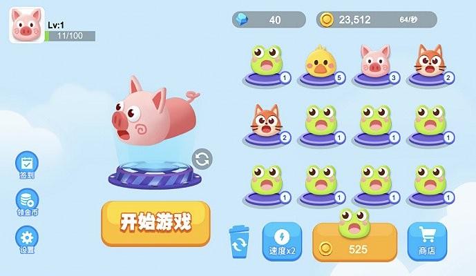 农场伙计游戏下载,趣味游戏,农场游戏,农场伙计