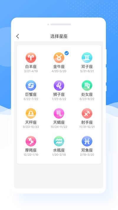 甜图相机app下载,甜图相机,拍照app,相机app