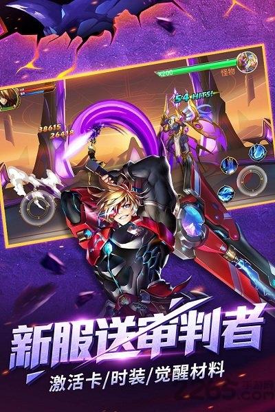 时空猎人4399手机版下载,时空猎人,格斗手游,4399手游