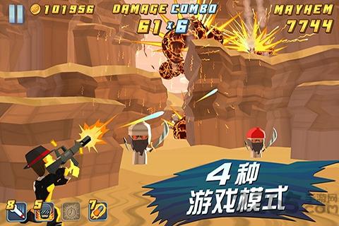 致命伤害中文无限金币版下载,致命伤害,射击游戏,战斗游戏