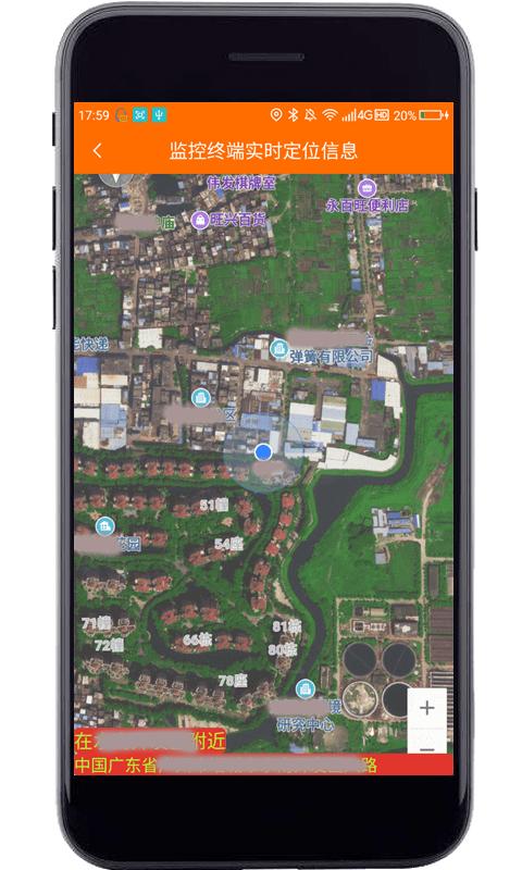 专业手机视频监控app下载,专业手机视频监控,监控app
